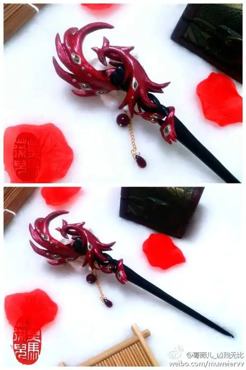 火龙沥泉 剑三衍生发簪