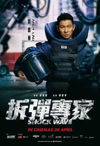 电影丨拆弹专家合格的商业电影不合格的故事