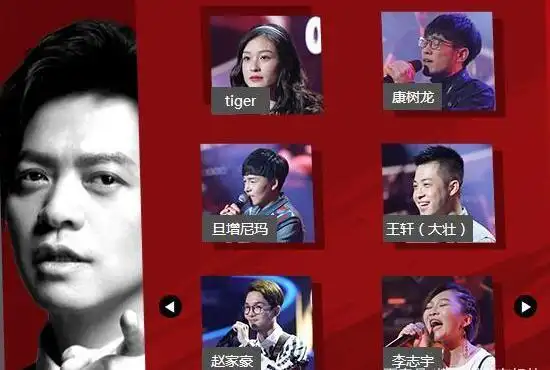 先看目前四位导师的组队情况:《中国好声音2018》日前结束了全部的