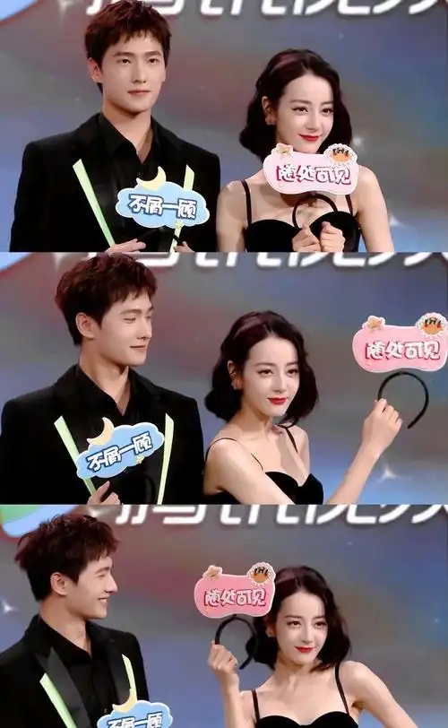 迪丽热巴杨洋对视,甜度爆表