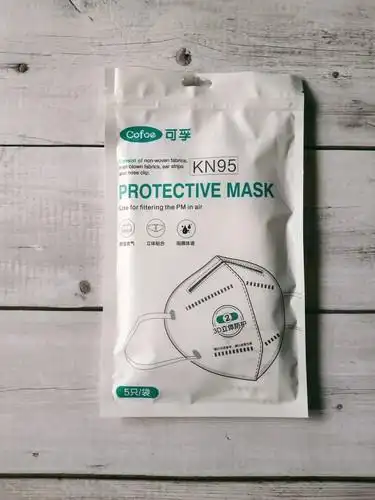 可孚kn95一次性口罩好不好反馈口碑很好吗