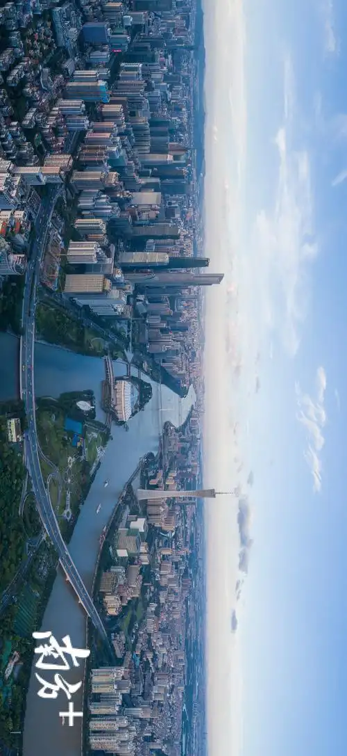 全景航拍|端午节广州夜色清新迷人_南方plus_南方