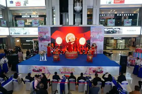 红星美凯龙黄石迎宾商场十周年庆典活动今天中午完美落幕.