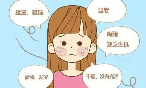 夏末初秋皮肤变差做好这5点避免皮肤换季尴尬