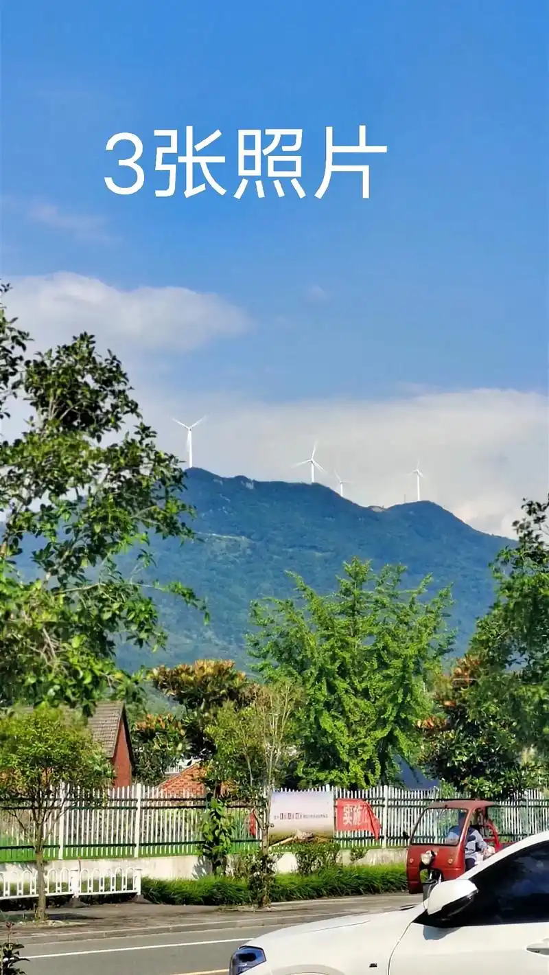 人生,一站有一站的风景,一岁有一岁的味道,简单快乐才是生活的 - 抖音