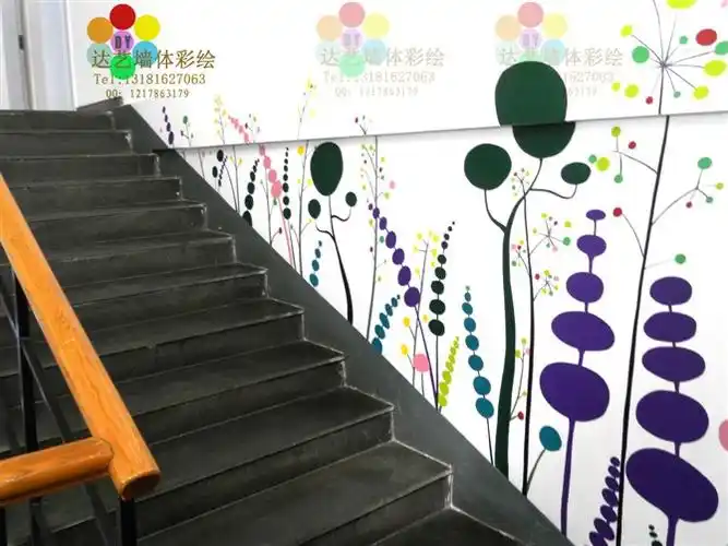 烟台达艺艺术墙体彩绘作品展示 烟台国威楼梯口两侧作品