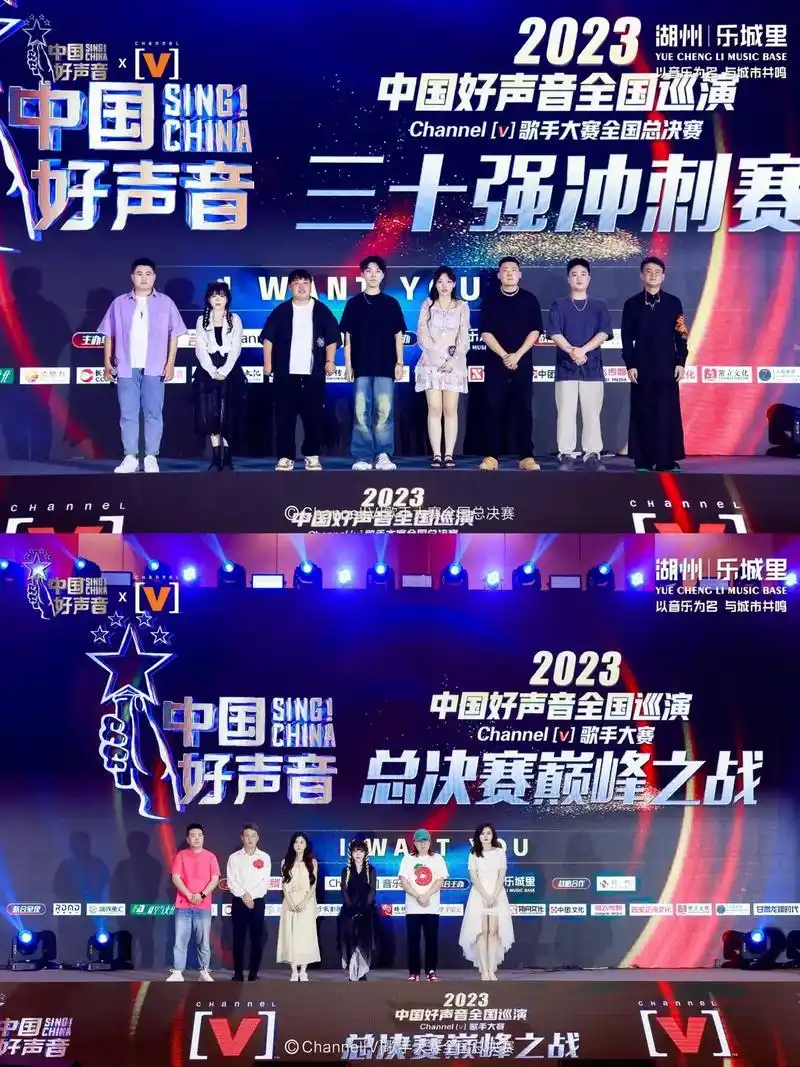 中国好声音之旅止步全国30强啦.