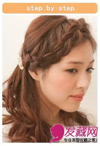 美发 猜你喜欢的文章: 丸子头半扎发 厚重中 长卷发 清新