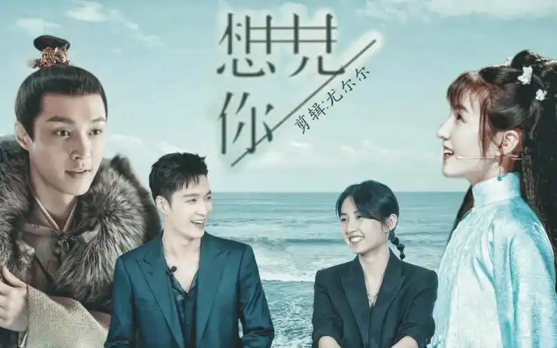 张艺兴张子枫我心尖尖上的大小张哇