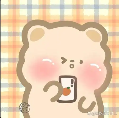 q萌的三个人闺蜜头像,可搬运,不可抄袭.