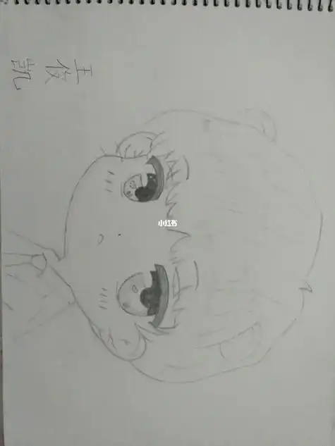 王俊凯可爱动漫简笔画 简笔画图片大全-蒲城教育文学网