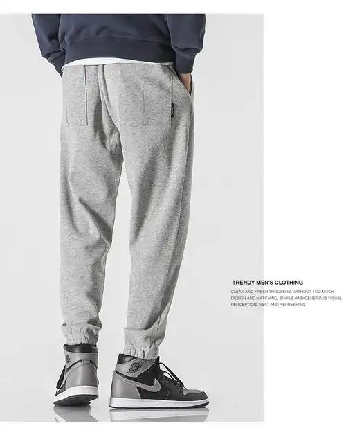 woodsoon卫裤男秋季潮牌深灰色休闲运动裤宽松针织松紧腰束脚裤子浅灰