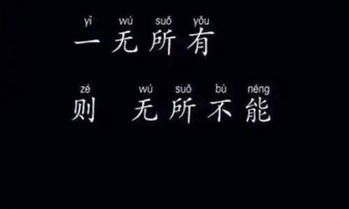 人心太假太虚伪的句子看透人间的冷暖早已疲惫