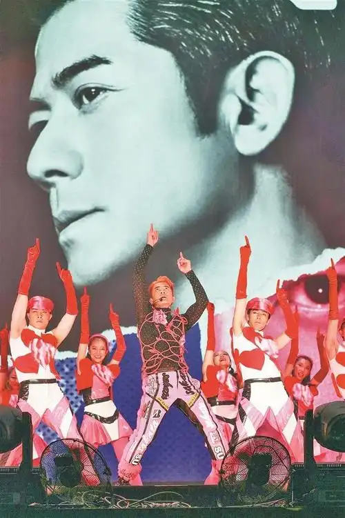 欢歌劲舞两小时 舞林星传耀竹林|郭富城|演唱会_新浪新闻