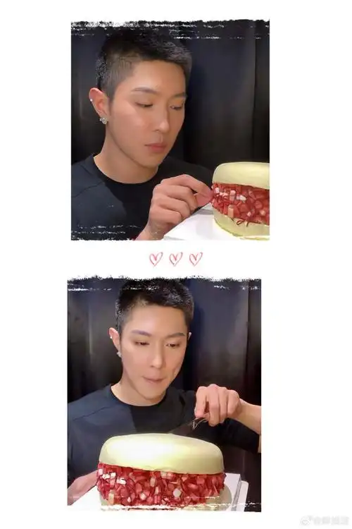 马伯骞 肉夹馍蛋糕#哈哈哈马伯骞过个生日,又带给了我们不少欢乐!