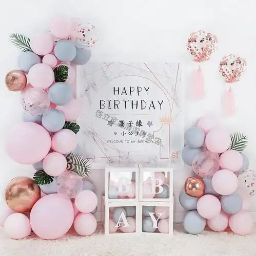 女孩宝宝一周岁生日布置儿童向日葵主题满月气球百天宴场景装饰 皇冠