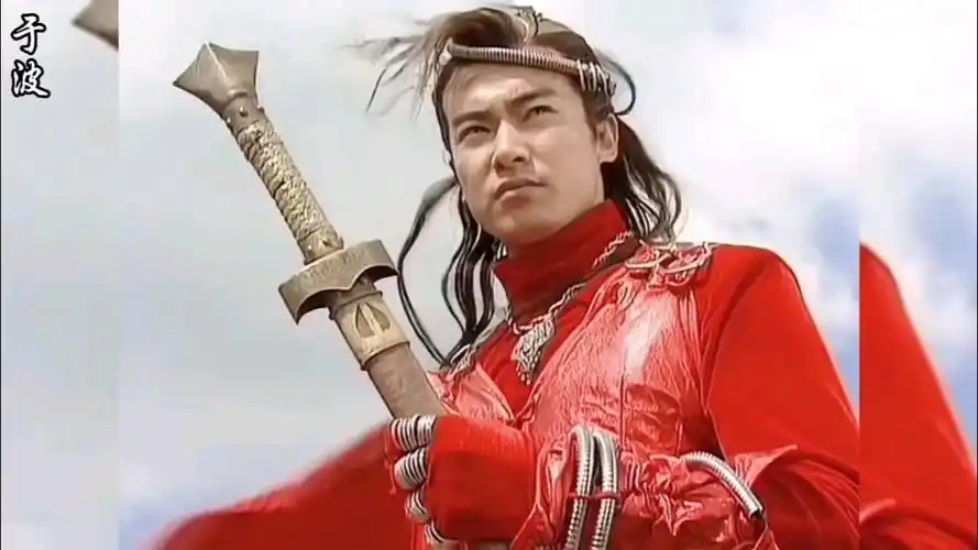 童年男神 于波版连城璧