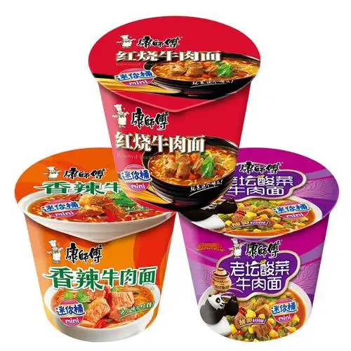 康师傅mini桶老坛酸菜面方便面1桶装杯面桶面泡面速食面