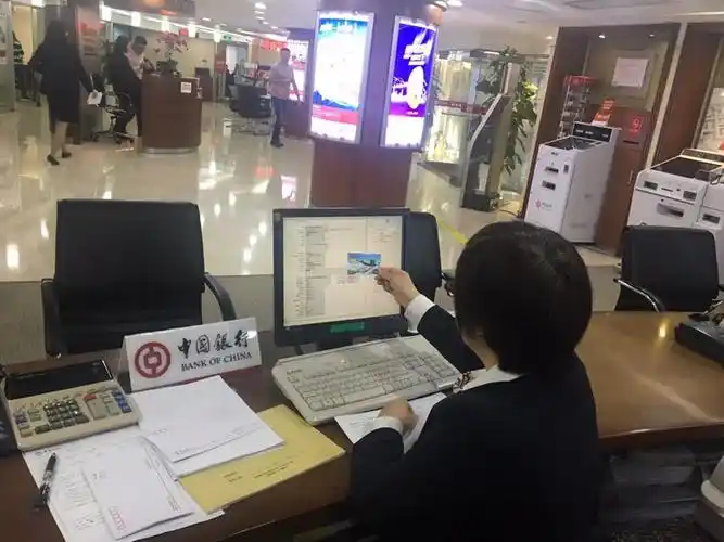 中国银行"大湾区开户易"首笔业务落地广东珠海