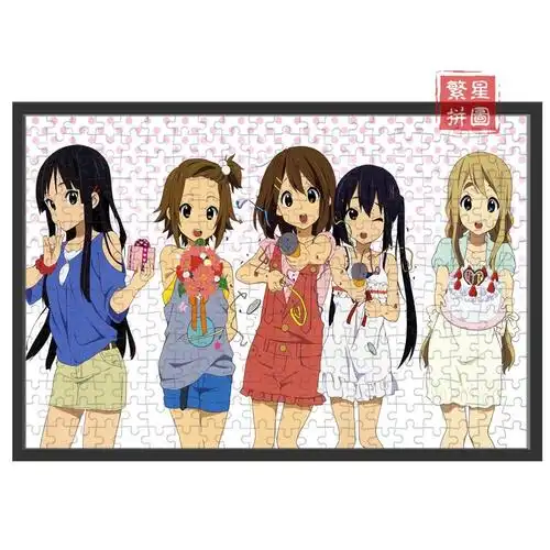 轻音少女平泽唯秋山澪梓动漫居家装饰唯美拼图