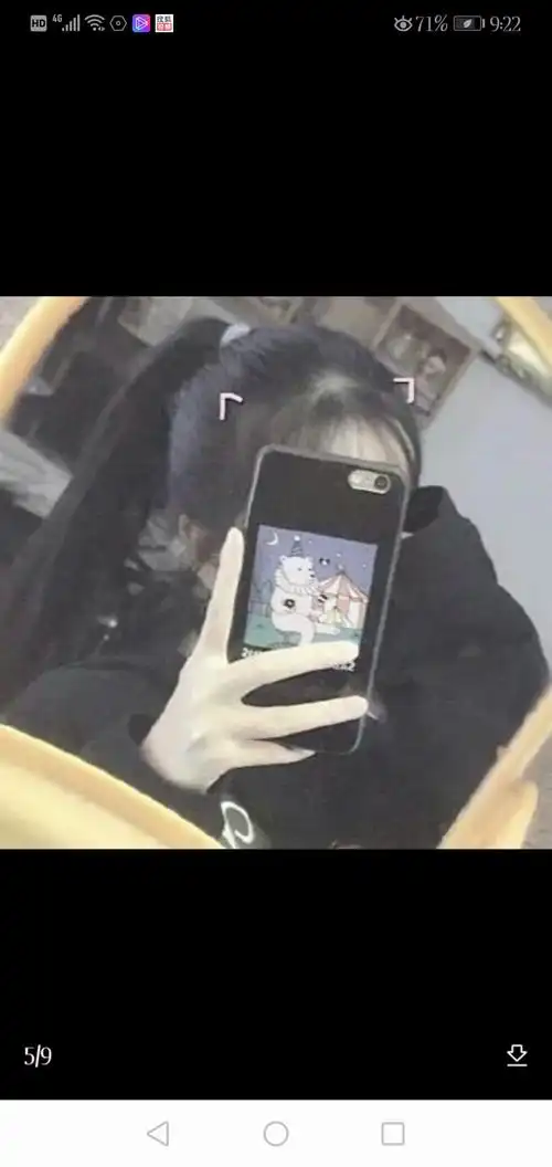 手机挡脸女生头像 - 堆糖,美图壁纸兴趣社区