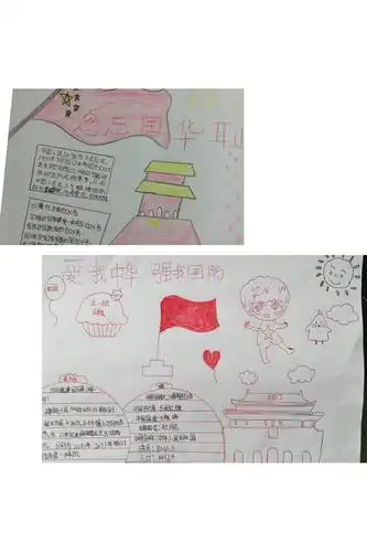 "忘不了,革命烈士夏明翰面对敌人的屠刀,用满腔热血谱写一曲赞歌;忘