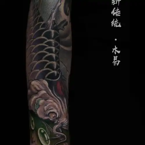 《鲤鱼跃龙门》_纹身吧社区 - 纹身大咖