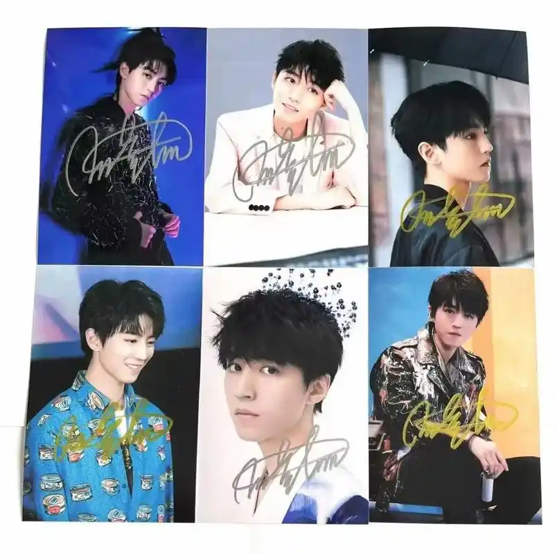 顶流 王俊凯 珍藏版 签名照 实拍图 送朋友 闺蜜 生日礼物 - 抖音