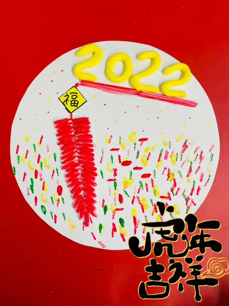 2022过年春节棉棒画 超级简单的废旧棉棒小手工 和孩子一起 - 抖音