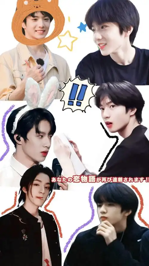 刘耀文 超绝少年气##刘耀文 目光磁石