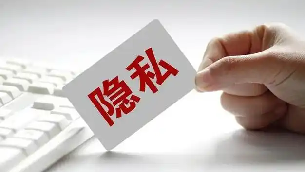 著名女演员江疏影的两分二十秒不雅视频被公开网友嘿嘿