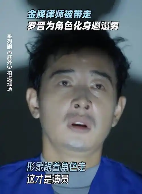 "绝世男人"罗晋:梦幻婚礼堪称史上最严,将老婆唐嫣宠上天_女儿_价值