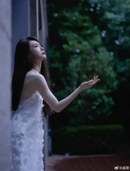 戚薇白月光赛道