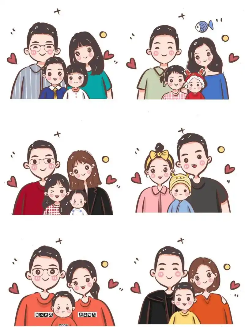 幸福的一家三口四口之家～好可爱 萌萌哒好幸福的一家人,全家福简笔画