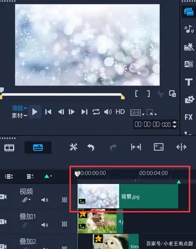 制作图片轮播效果用什么视频编辑软件