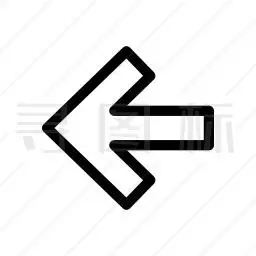 左箭头