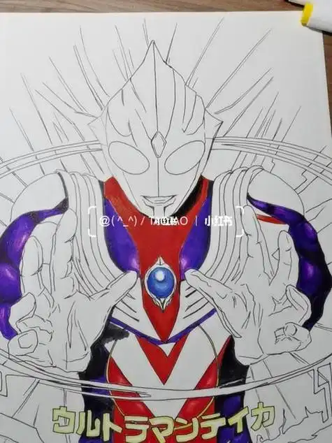 奥特曼手绘奥特曼手绘图片