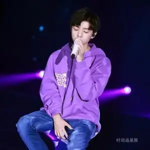 王俊凯生日会同款衣服oversize宽松休闲连帽紫色卫衣男女情侣外套