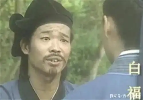 还记得《新白娘子传奇》里的白福吗?他如今长这样