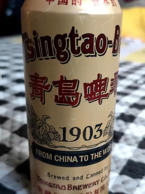青岛啤酒经典1903复古罐10度500ml12听