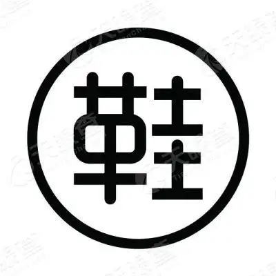 莆田亚安信息科技有限公司