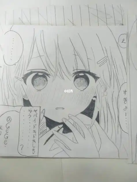 动漫女生绘画动漫女生绘画素材