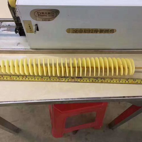 晨光新力全自动电动拉伸薯塔机手动摇旋风土豆全商用非红薯去皮机
