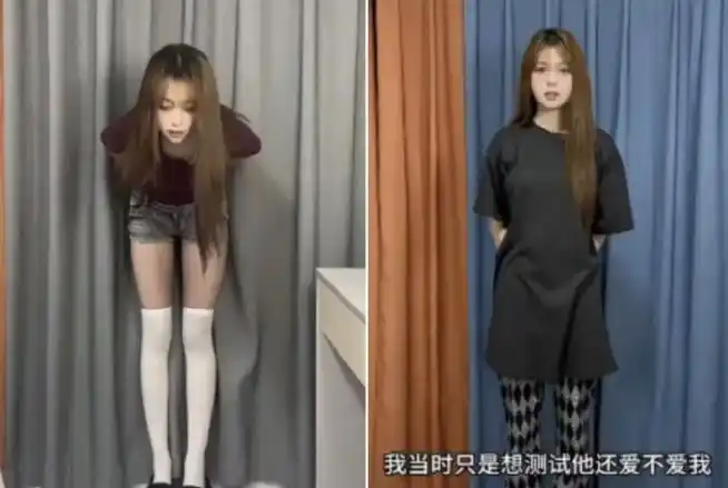 胖猫事件##胖猫事件女方疑似回应我被污蔑谁负责