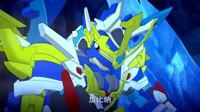 斗龙战士:加比纳被凶兽龙冰封了这下怎么办