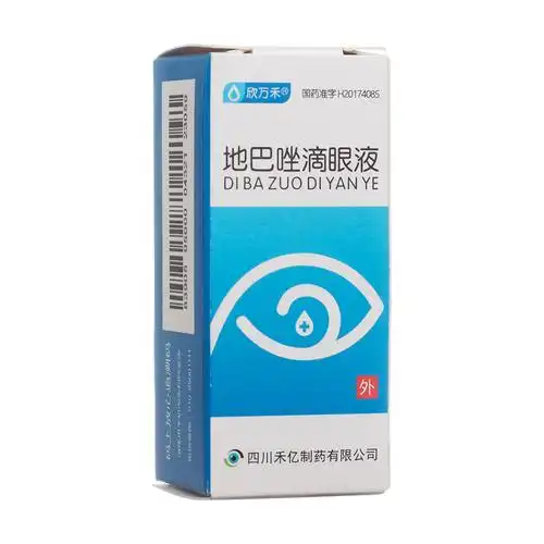 地巴唑滴眼液(欣万禾)(地巴唑滴眼液) _说明书_作用_效果_价格_方舟健