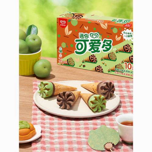 和路雪迷你可爱多甜筒冰淇淋青梅红茶口味脆筒雪糕冰激凌冷饮批发