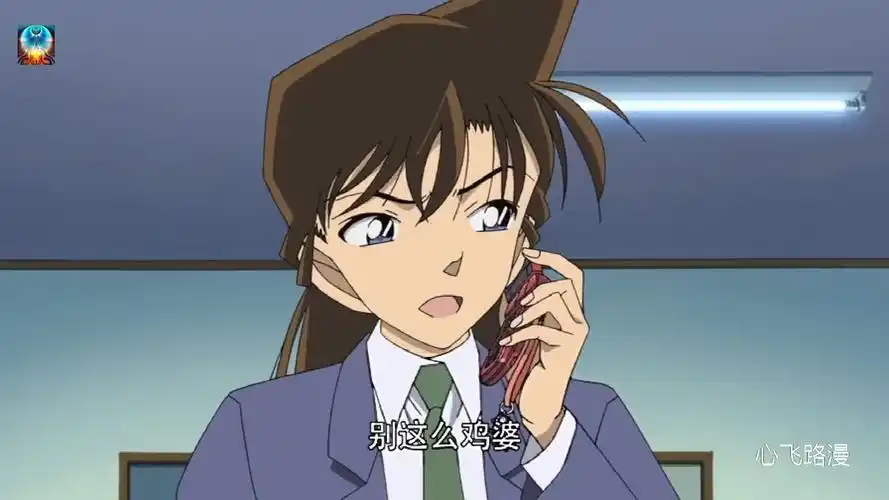 名侦探柯南小兰约新一失败很生气转而约听话的柯南一起吃晚饭