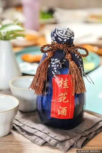 我竟然穿越进了《仙剑奇侠传》里,李逍遥还陪我吃饭!_林月如