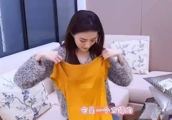 徐璐在家暴瘦10斤,小码衣服撑不起来,真实体重曝光我又酸了_活动_女